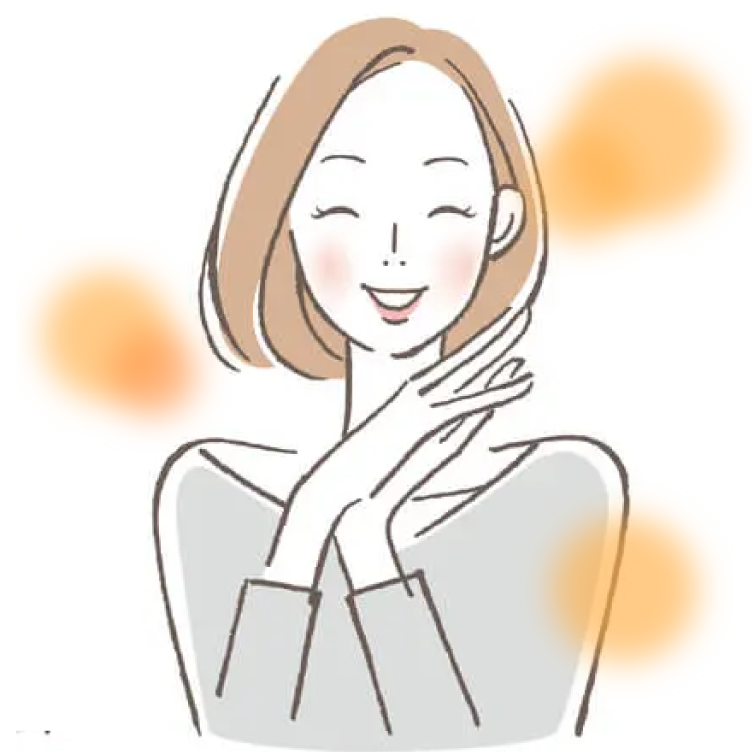 いつまでも若々しく健康に